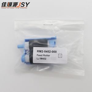 RM2-5452-000 Conjunto de Rodillo de Recogida de Papel de Bandeja 2, Nuevo, Rodillo de Alimentación Compatible con Impresoras M402 403 404 426 427, Pieza de Impresora - Product Image 2