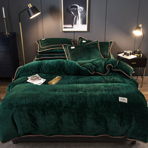Ensemble de literie thermique en polaire laiteuse quatre pièces - <span class=keywords><strong>Drap</strong></span> et couette en polaire cristalline - Literie en polaire double face pour l'hiver - Product Image 4