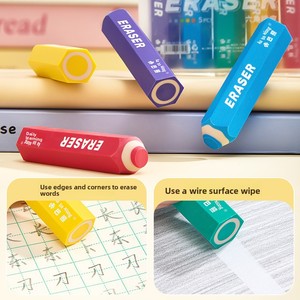 5 Buah/Penghapus Pensil Heksagonal - Warna Permen, Penghapus Presisi, Tahan Pecah, Tanpa Residu - Ideal untuk Ujian Siswa - Product Image 4
