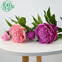 Fleur artificielle réaliste à deux têtes de 74 cm pour mariage, décoration intérieure, arrangement floral, accessoires de photographie