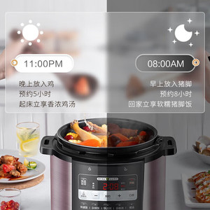 Midea Electric Pressure <b>Cooker</b> MY-50X3-301 7-In-1 <b>Multi</b> <b>Function</b> Non-Stick Inner Pot For Cooking Rice Soup Stew - Product Image 5