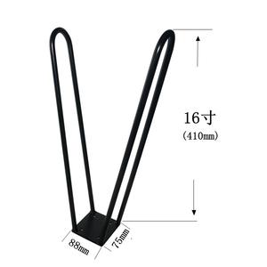 Décor moderne Pieds de support en métal solide Pieds de planche à roulettes Pieds de table et de chaise de café - Product Image 3