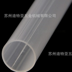 Tubes à essai en plastique ASONE 6-299 CC-4582 sans bouchon, usage en laboratoire - Product Image 3