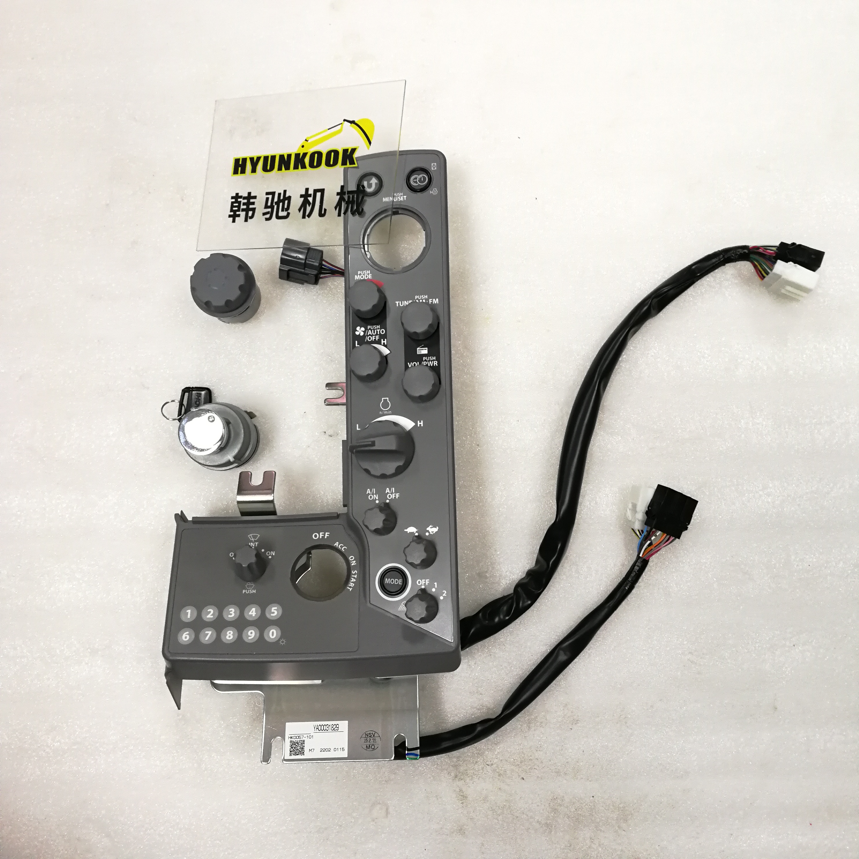EXCAVATOR SPARE PARTS - Reliable Switch Assy for ZX200-5G
