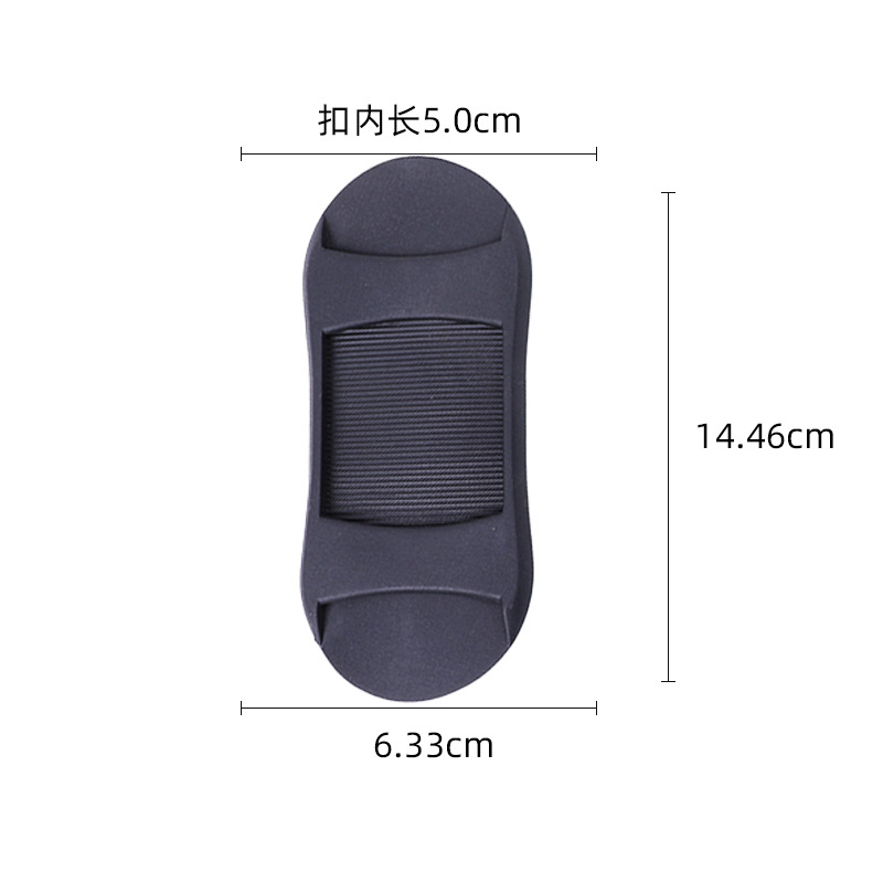 J5103 [Diamètre intérieur 5 cm]