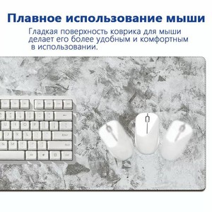 Waterproof Marble Textured Mesh Bottom <strong>Mouse</strong> <strong>Pad</strong> <strong>Gaming</strong> and Esports Desk <strong>Pad</strong> Anti slip <strong>Mouse</strong> <strong>Pad</strong> Oversized and Thickened - Product Image 3
