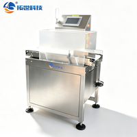 Mesin Pemeriksa Berat Otomatis Kecepatan Tinggi, Pemeriksa Berat Online untuk Lini Produksi, Pemeriksa Berat Presisi, Dukungan OEM/ODM