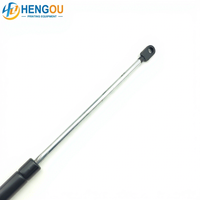 Remplacement pour vérin à gaz Stabilus Lift-O-Mat 094854 0150N pour pièces de machine d'impression Heidelberg, vérin de levage durable