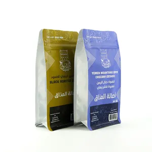 100% sacchetti di tè in polvere di Moringa stampati personalizzati con cerniera a fondo piatto per uso alimentare confezione di sacchetti di caffè con valvola