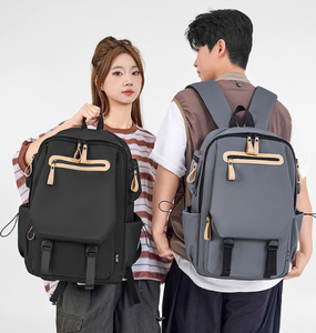 <span class=keywords><strong>Mochila</strong></span> Clásica Impermeable Nueva al por Mayor, <span class=keywords><strong>Mochila</strong></span> Casual Grande para Hombre y <span class=keywords><strong>Mujer</strong></span> - Product Image 1