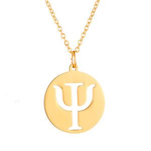 Mode Ronde Psychique Symbole Pendentif Collier 316L Disque En Acier Inoxydable Pièce <span class=keywords><strong>Psychologie</strong></span> Choker Colliers - Product Image 1