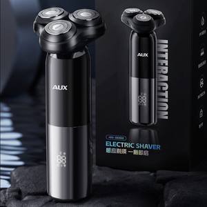 Afeitadora eléctrica AUX para hombres, triple cuchilla, recargable, IPX7, resistente al agua, color negro, carga USB - Product Image 1