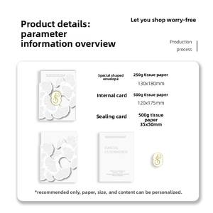 Invitations de <span class=keywords><strong>mariage</strong></span> françaises haut de gamme personnalisées, cartes de vœux, cartes postales professionnelles simples, designs de cartes-cadeaux, étiquettes d'emballage - Product Image 4