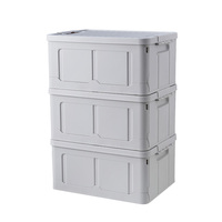 Inne 2022 — boîte de rangement en plastique, cube pour outils, entrepôt en plein air, bac de rangement