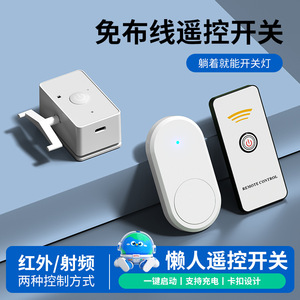 Interrupteur d'éclairage sans fil à distance 220V RF 433MHz alimenté par batterie, portée de contrôle 10-50m, automatisation de la maison intelligente - Product Image 3
