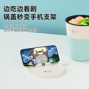 Mini Electric Noodle Pot 800Ml Non-Stick Inner Liner One Button Start For Students Dormitory Use - Product Image 5