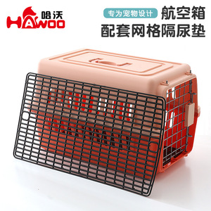 Transportadora para mascotas HAWoo, tamaño mediano y grande, con almohadilla de malla para perros y gatos, para viajes en avión - Product Image 5