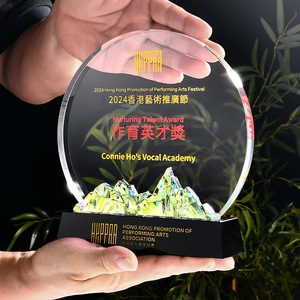 Crystal <b>Trophy</b> Mountain Shape Laser Engraved Uv Printing Durable Business Gift Conference Award <b>Plaque</b> - Product Image 2