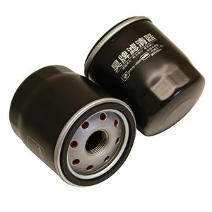 Filtre à huile automobile japonais en gros 90915-YZZD2 90915-YZZE1 90915-YZZF2 90915-10001 HO/FT001 Garantie 1 an Neuf - Product Image 4