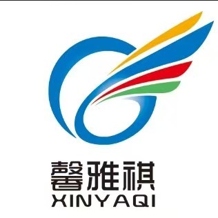 Xiamen Xinyaqi Advertising Co., Ltd. logo