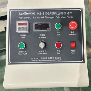 大型运输模拟振动测试台 - Product Image 4