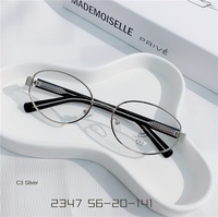 Gafas Ópticas con Bloqueo de Luz Azul para Mujer, Montura Metálica de Estilo Moderno, Diseño Artístico Retro Punk, Montura Completa, Lentes Transparentes