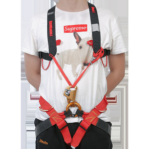 Xinda Climbing Safety <b>Harness</b> With Detachable Connecting Ring 7.3cm For Outdoor Rope Access - Product Image 1
