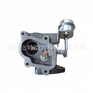 Turbocompresor Turbo Hi-Billet Serie GT17 843881-5004Y con Válvula de Descarga Externa para Great Wall - Product Image 2