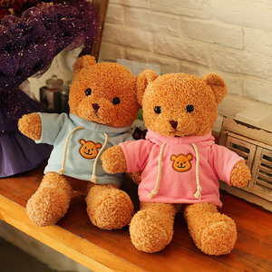Vente en gros d'ours en peluche multicolores, personnalisables avec logo, doux et rembourrés, plusieurs styles, cadeau, ours en peluche pour la Saint-Valentin - Product Image 4