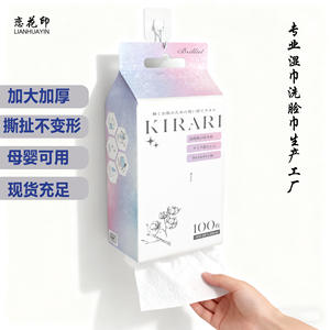 Lingettes nettoyantes Brilliet Kirari 20x20cm Utilisation humide et sèche Démaquillant 100 lingettes - Product Image 2