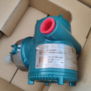 Pression différentielle industrielle antidéflagrante haute température avec diaphragme de retenue à distance EJA118E Yokogawa EJA118E - Product Image 3