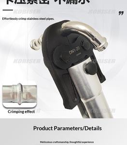 Outils de <span class=keywords><strong>plomberie</strong></span>, <span class=keywords><strong>pince</strong></span> à sertir pour tuyaux <span class=keywords><strong>PEX</strong></span>, <span class=keywords><strong>pince</strong></span> à pression hydraulique MEC-1550 Pro, outil de sertissage hydraulique pour cuivre - Product Image 3