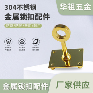 Stainless Steel Buckle 1.8x2.5x2.8CM Gold/Steel Color Customizable High Quality Hardware <b>Accessory</b> for <b>Bags</b> - Product Image 5
