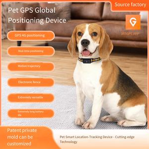 Rastreador GPS Global para Mascotas, Impermeable, Control de Ladridos, Cercado Electrónico para Evitar Pérdidas de Perros y Gatos - Product Image 2