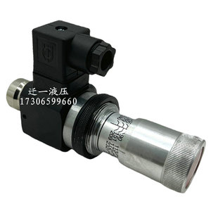 เจซีเอส 02n สวิตช์แรงดัน รีเลย์น้ำมันไฮดรอลิก Ac250v 3a 15 80 กก. ซม.2 จัดหาโดยตรงจากโรงงาน - Product Image 4