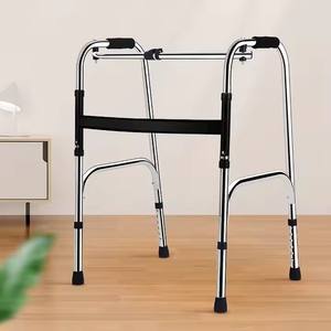 Matériel médical <span class=keywords><strong>pliable</strong></span> pour hôpital - Aide à la <span class=keywords><strong>marche</strong></span> en acier inoxydable pour adultes - Product Image 4
