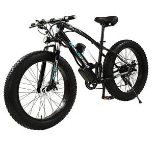 Vélo électrique à <span class=keywords><strong>neige</strong></span> à 2 roues de 26 <span class=keywords><strong>pouces</strong></span>, 350 W, 48 V, pneus gras tout-terrain, 21 vitesses, fourche en aluminium et jantes en alliage, livraison gratuite - Product Image 5