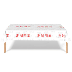 Younike Custom <b>Tablecloth</b> <b>Rectangle</b> Disposable Plastic Party Decoration Custom Pattern Size - Product Image 1