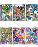 YB TCG Supply Chinese TCG Initial Partners Special Illustration Foil Card Set Vol.2 Collection de cartes à collectionner et à échanger, édition illustrée spéciale, avec cartes à effet métallisé, pour collection et cadeau