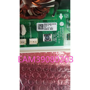 Electric Air Conditioner Control Board EBR82795401 EAM39080203 <b>LFS</b>-323FR EAX6705240 Dust-Proof for Central Air Conditioning - Product Image 3