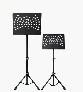 High Grade Professional Adjustable Metal Folding <strong>Music</strong> <strong>Stand</strong> - Product Image 3