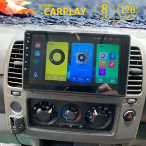 Reproductor Multimedia de Video con Android 13, 8GB de RAM y 128GB de ROM para Nissan Navara D40 2004-2010, Navegación GPS, Radio de Auto 2DIN con Pantalla Táctil - Product Image 1