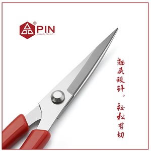 Daily Use Cheap Stainless Steel Embroidery <strong>Curved</strong> <strong>Scissors</strong> - Product Image 4
