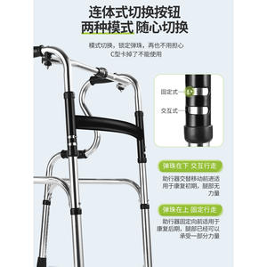 Déambulateur et rollator en alliage d'aluminium en gros, dispositifs d'assistance à la marche à quatre pieds pour personnes âgées handicapées - Product Image 3