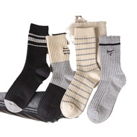 Chaussettes thermiques en laine tricotées brodées pour femme, nouveau style, mi-mollet, hiver, avec doublure polaire, blocs de couleur, épaisseur supplémentaire