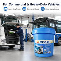 HEC-II -30 Liquide de refroidissement pour moteur haute performance 9,5 kg Glycol éthylène Antigel pour camions et autobus