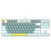 Grosir murah Keyboard dan Mouse Kit Keyboard dan Mouse komputer komputer komputer komputer multifungsi berkabel USB untuk Gaming dan Mouse kombo