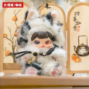 Caja Sorpresa Oficial de Peluches de las Divinas Bestias Pufufu de Baby Three: Edición Primavera de la Tierra - Set Sellado de 8 Cajas de 14cm, Juguete Misterioso Original para Regalo - Product Image 5