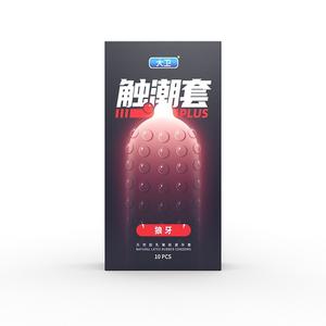 صندوق ورقي فاخر للتغليف بشعار مخصص، مصنوع من مواد معاد تدويرها، مبطن بالإسفنج، مع طلاء لامع ونقش بارز، متوفر بالجملة - Product Image 5