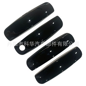 Cubierta de Manija de Puerta OEM ABS Negra para Dodge Charger 2011-2021, Fácil Instalación - Product Image 2